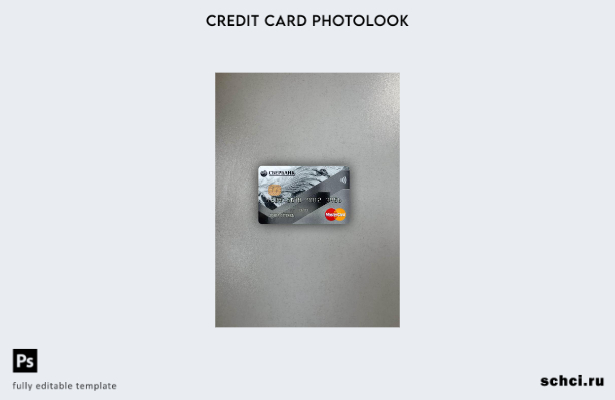 цифровая загрузка Россия Сбербанк Mastercard серый фотовид переднего шаблона